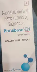 Bonebase D3 Nano Suspension 200ml